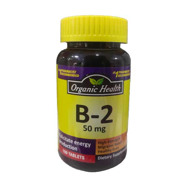 Vitamin B-2 50mg