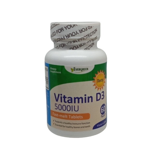Vitamin D3 5000IU