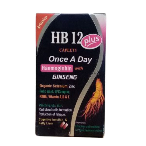 HB 12 Plus Caplets